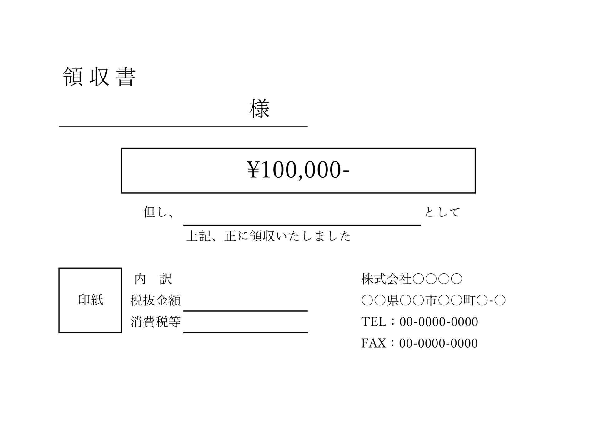 QuickQ官网｜畅享极速稳定网络更快 全球节点加密传输